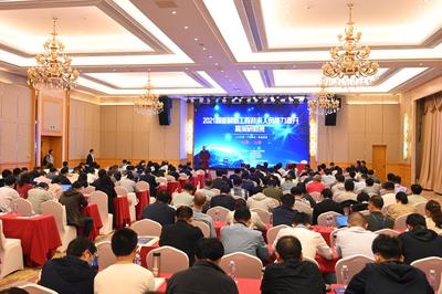 同济大学联合承办智能制造工程技术人员能力提升高级研修班 赋能产业升级，引领人才培养新模式